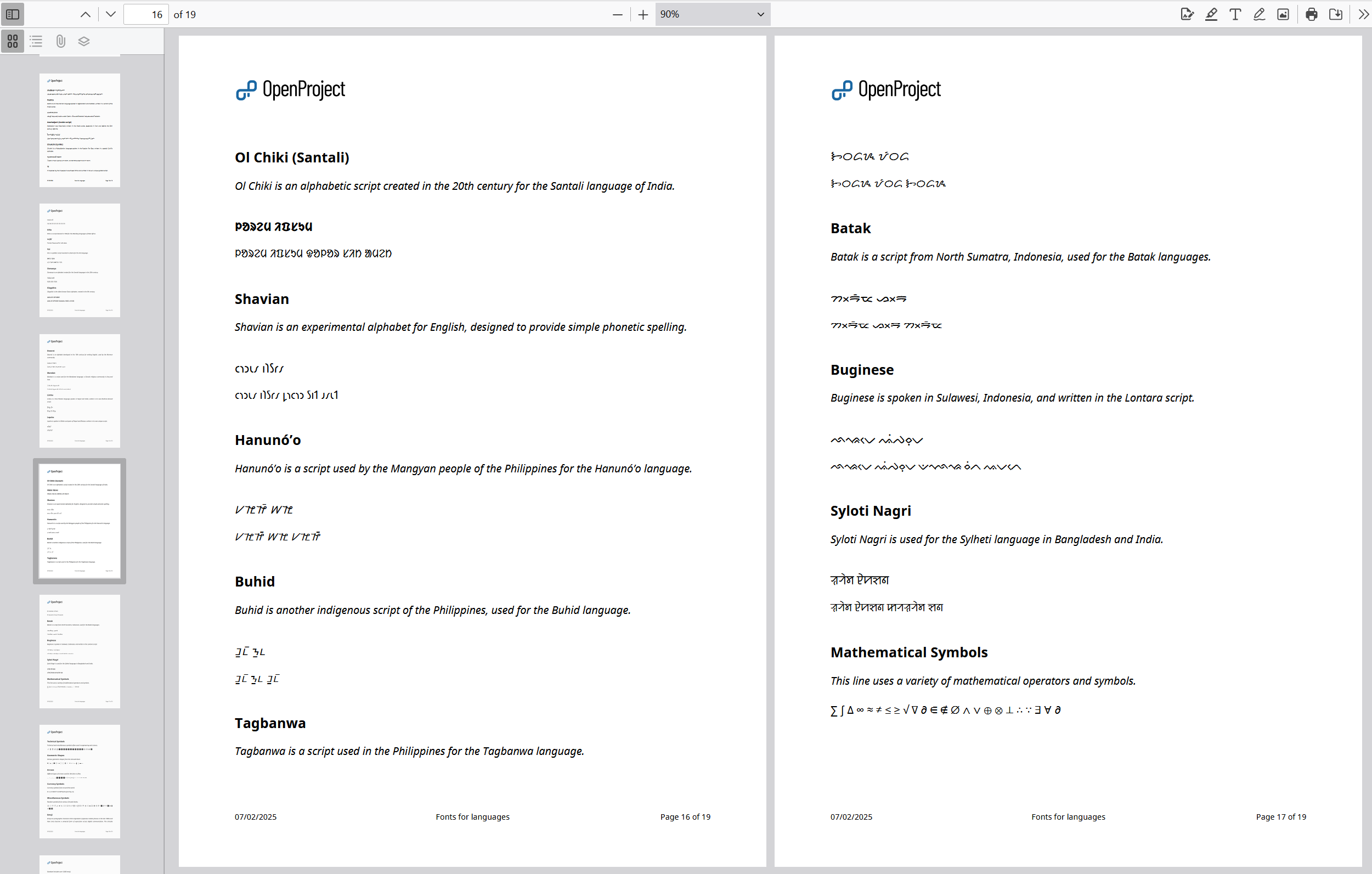 Example of a PDF export in OpenProject that includes lorem ipsum text in multiple languages and mathematical symbols